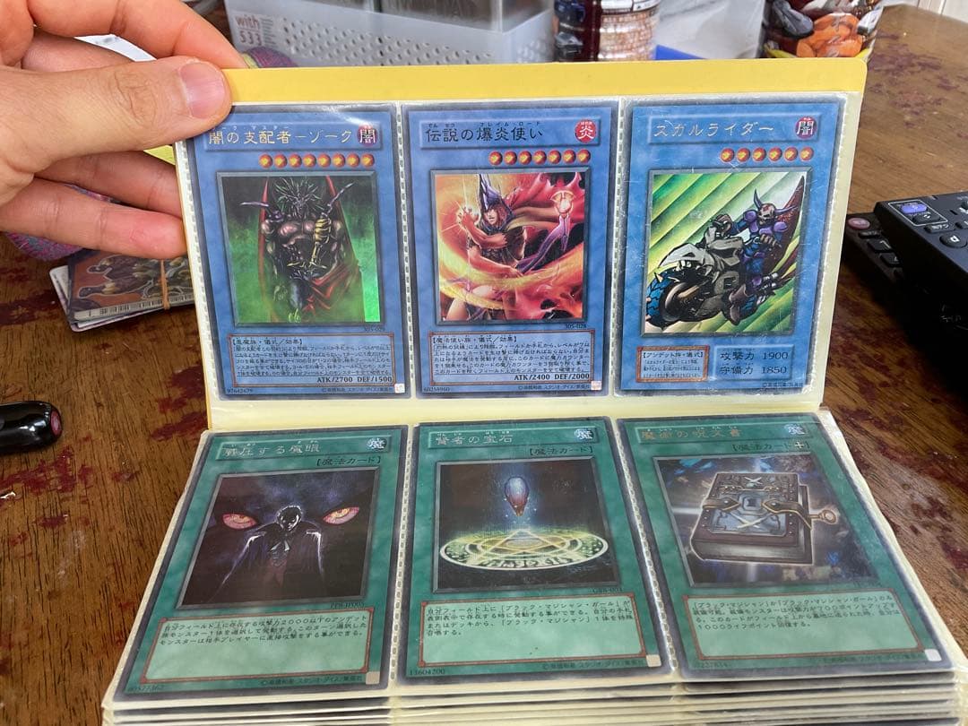 遊戯王　デッキ カードセット