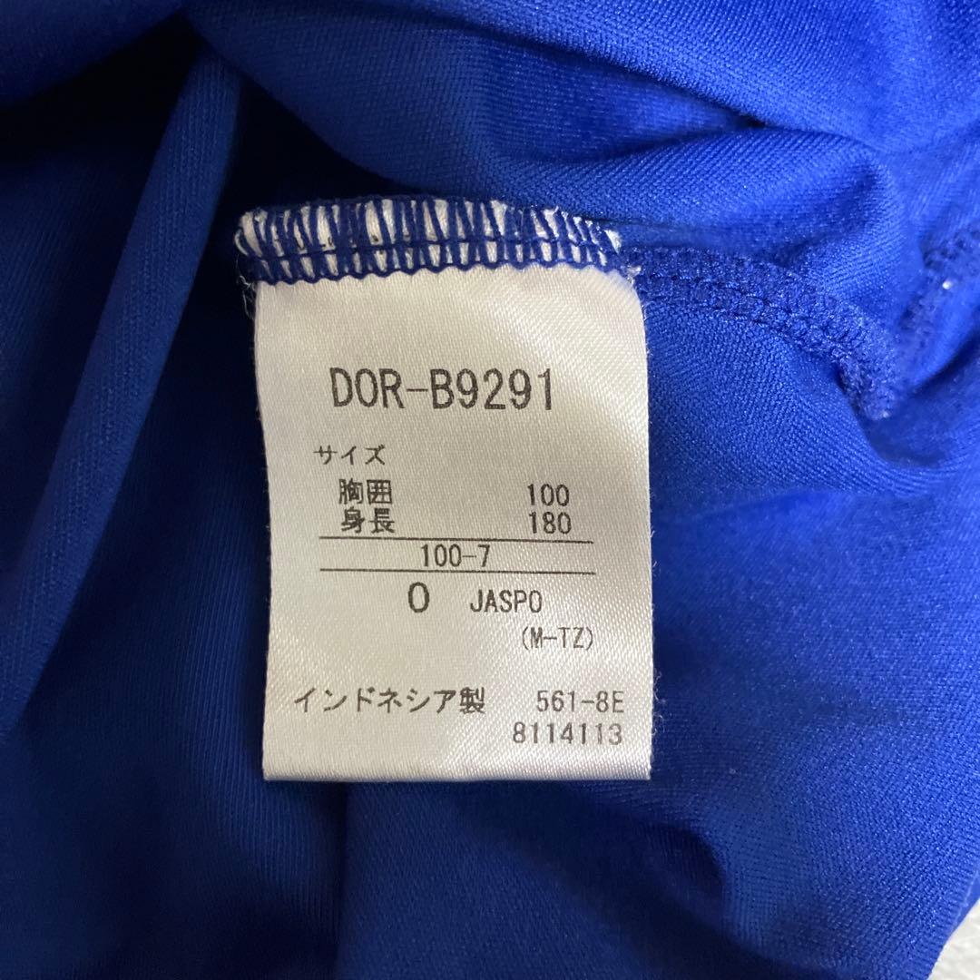 DESCENTE SVリーグ　大阪ブルテオン　 練習着