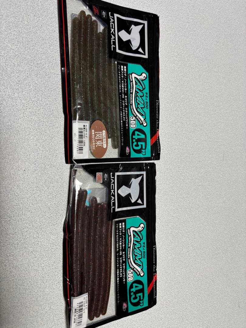 バス釣り ワームセット