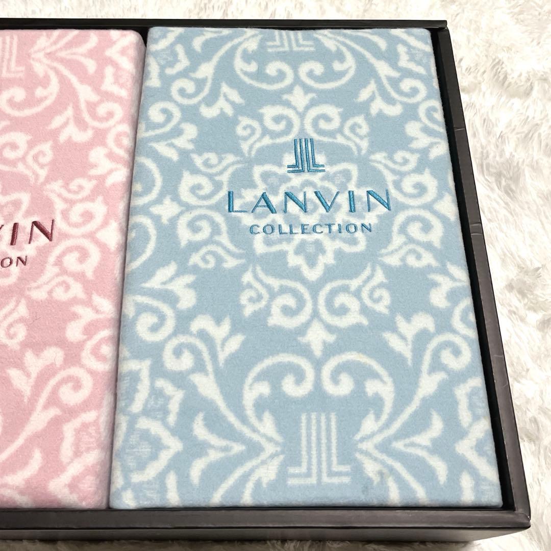 【未使用品】ランバンコレクション 綿毛布 2色セット ピンク ブルー ダマスク柄