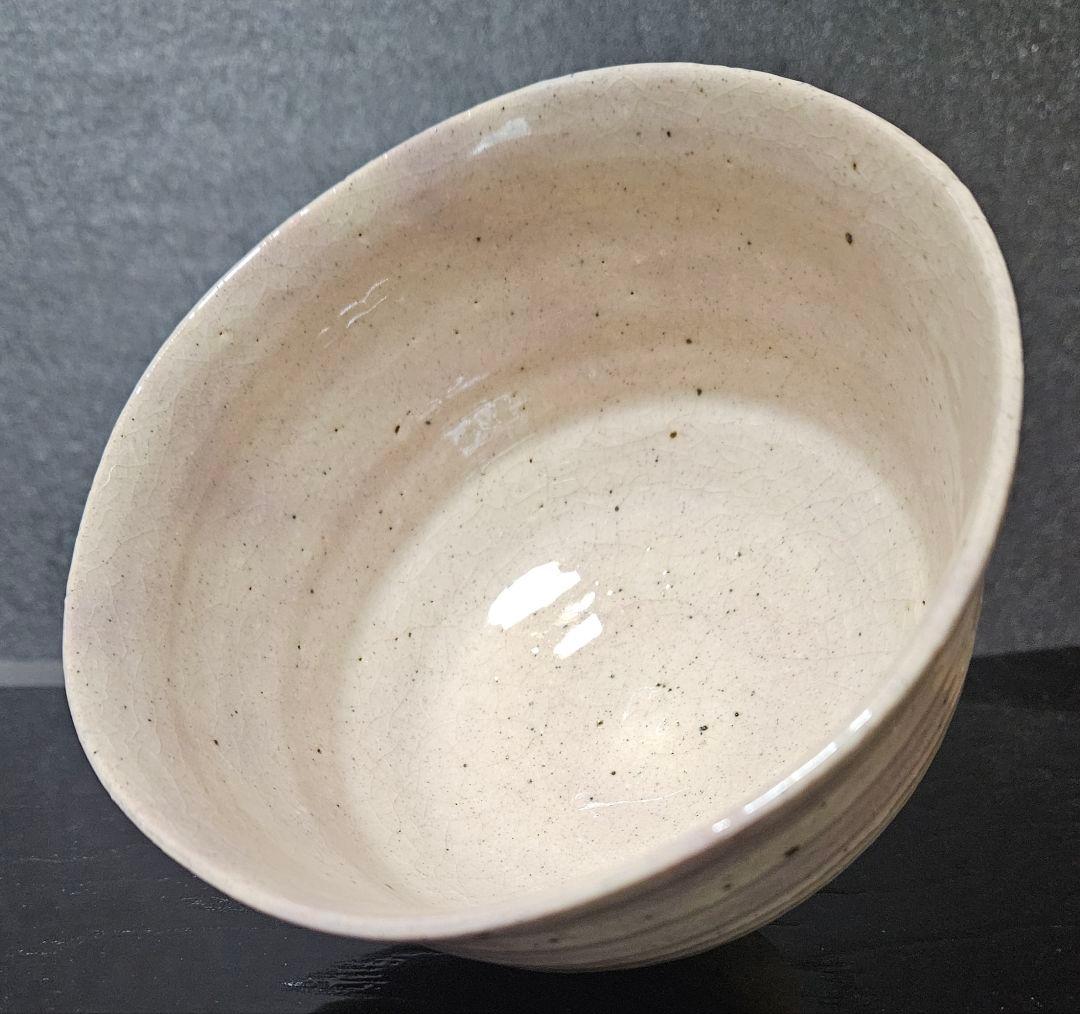 【茶人未使用品！放出品❗】長岡空斎造　出雲焼　楽山焼　高麗割高台　茶碗　共箱
