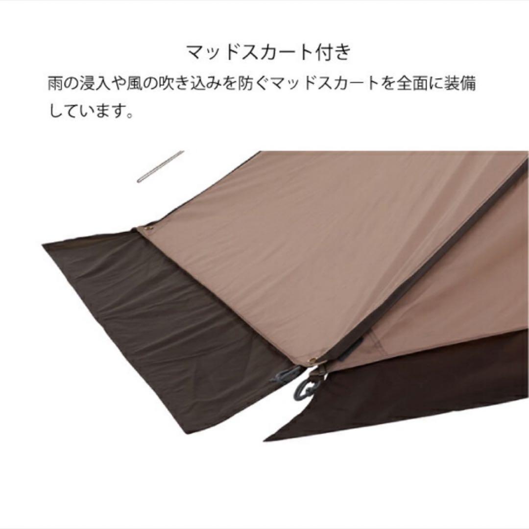 【極美品】ロゴス ソロ テント ツーリングドゥーブルDUO-BJ完備品