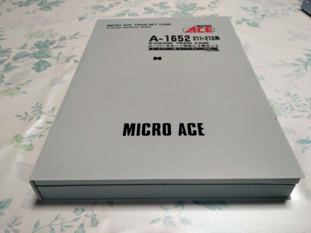 MICROACE　A1652 211系・213系スーパーサルーンゆめじ3両セット