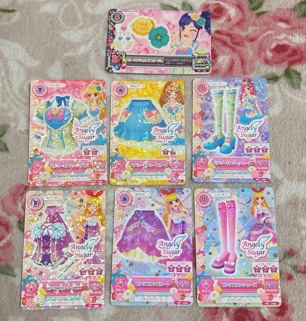 アイカツ アイカツカード 星座カード 16コーデ おまけ2セットアクセ6枚つき