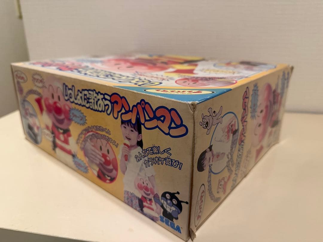 新品未使用 いっしょに歌おう アンパンマン 激レア 平成レトロ