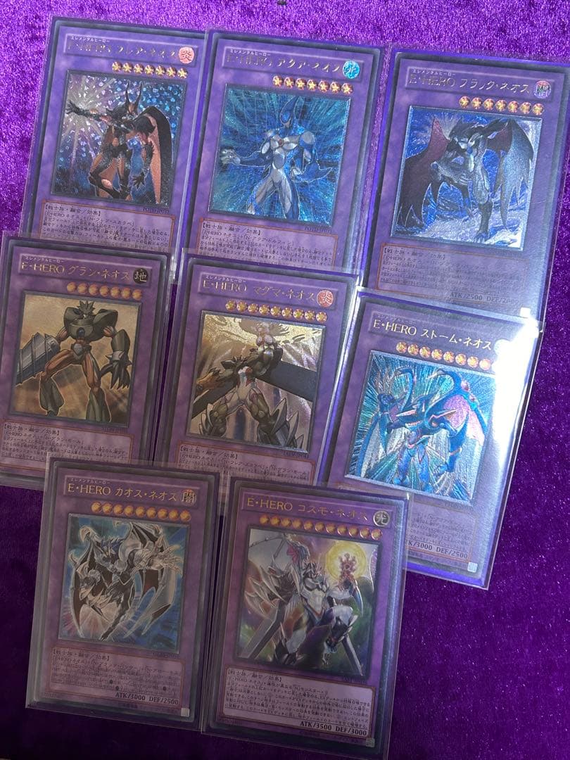 高レアリティ ネオスデッキ(後攻ワンキル型) 遊戯王