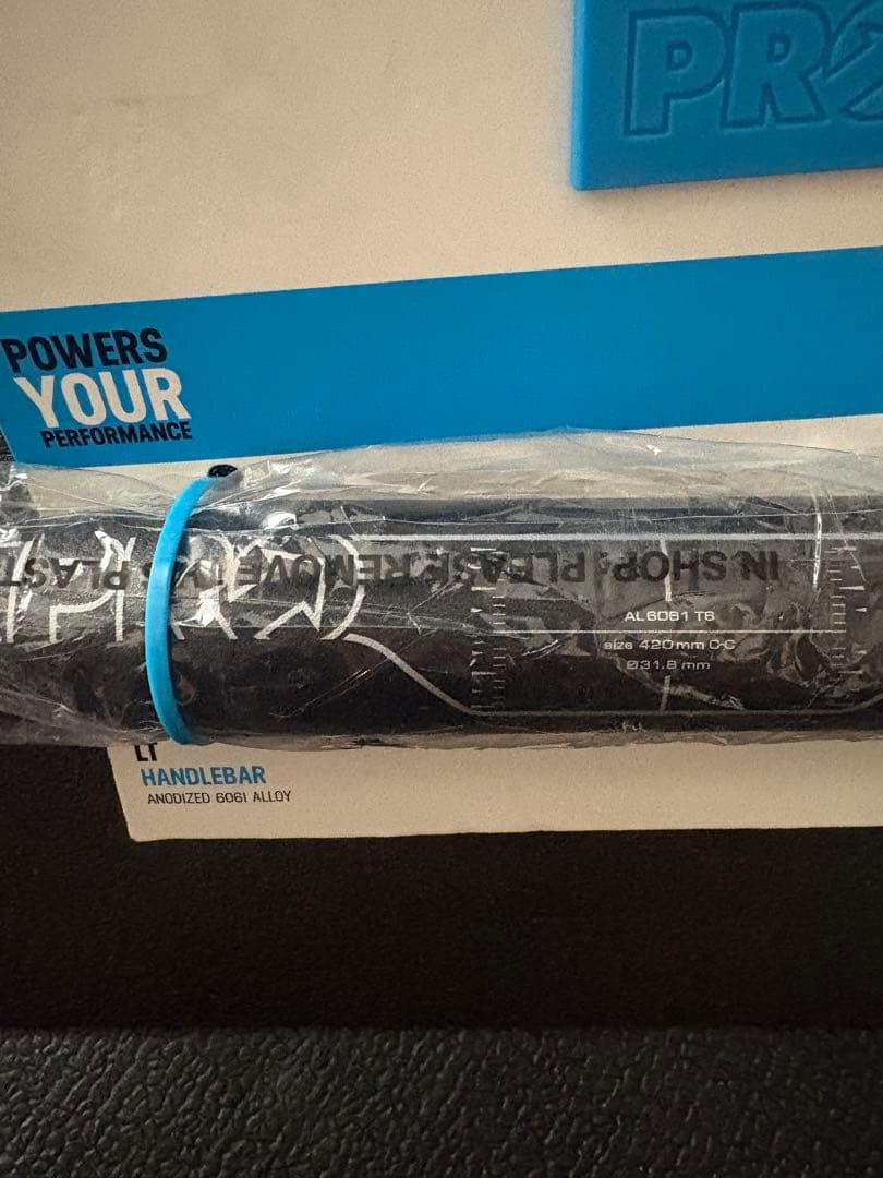 SHIMANO Pro LTドロップハンドル　コンパクト　420mm