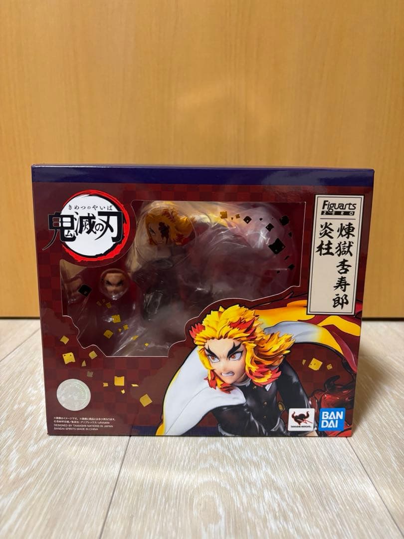 鬼滅の刃　フィギュアーツZERO 煉獄杏寿郎 炎柱