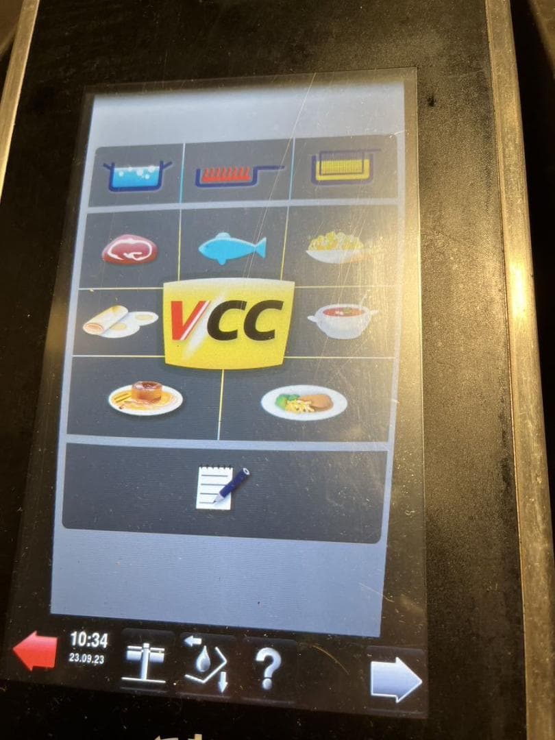 フジマック バリオクッキングセンター FVCC112T 次世代調理機器