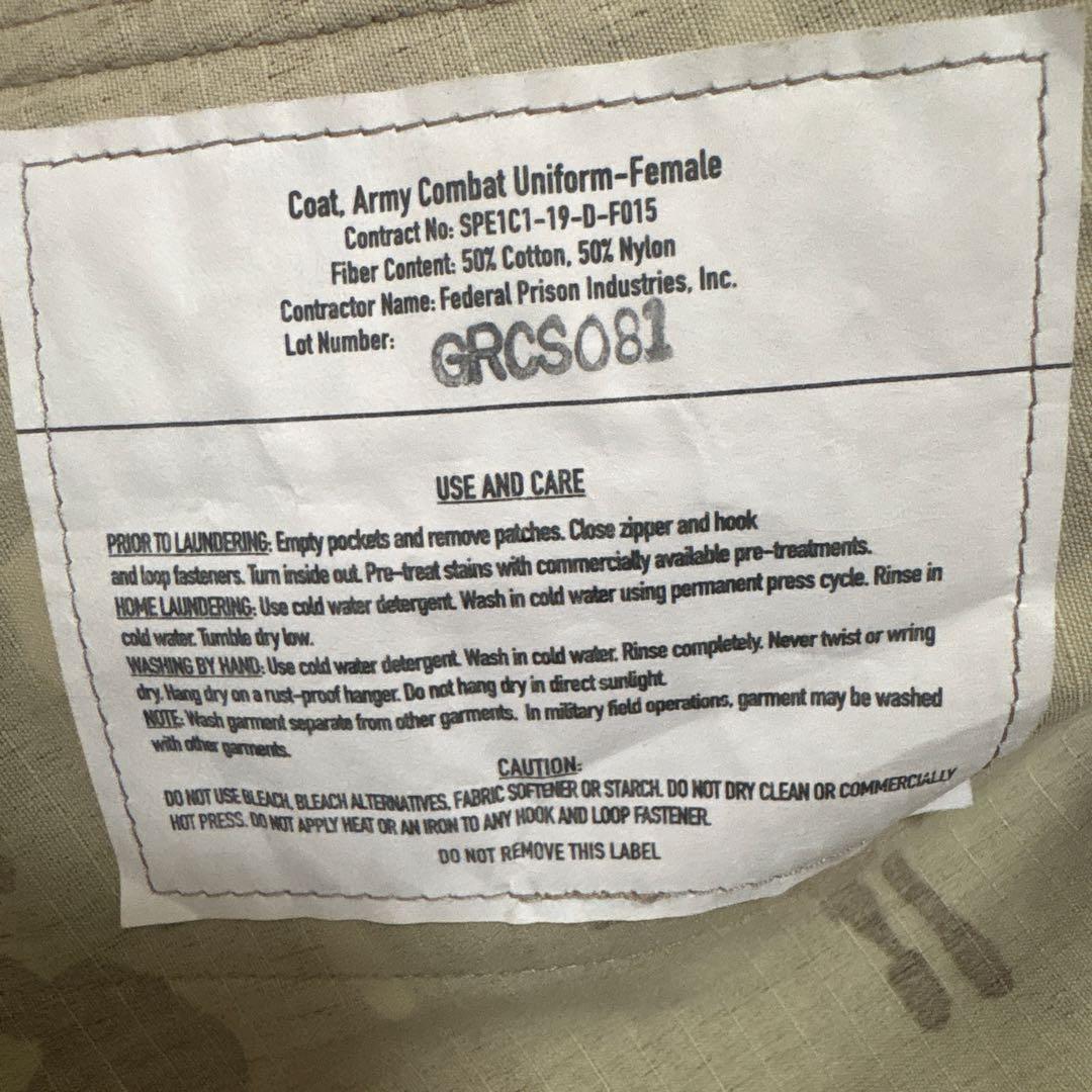 ⭐︎レア　米軍実物 OCPマルチカム　女性用　上下セット