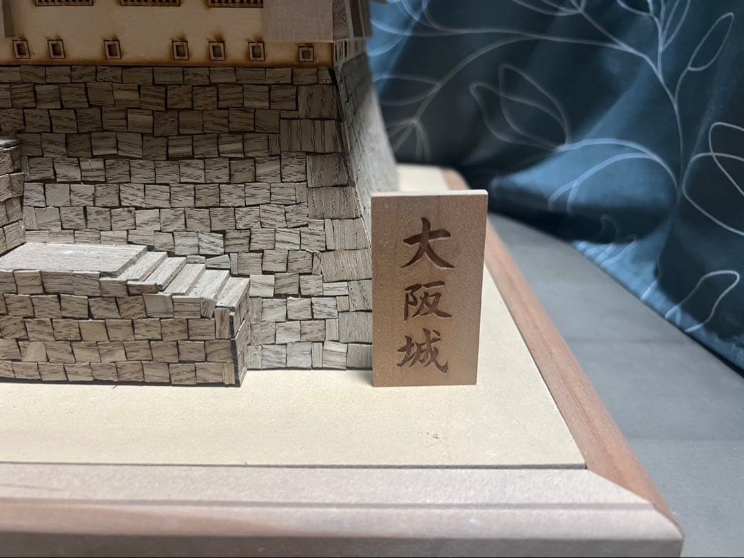 大阪城 ウッディジョー 木製 模型
