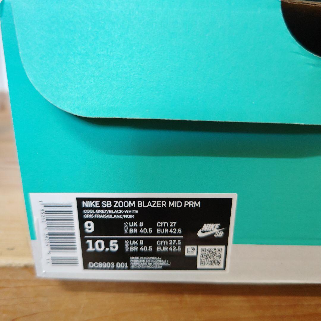 未使用 NIKE SB ZOOM BLAZER MID PRM スニーカー