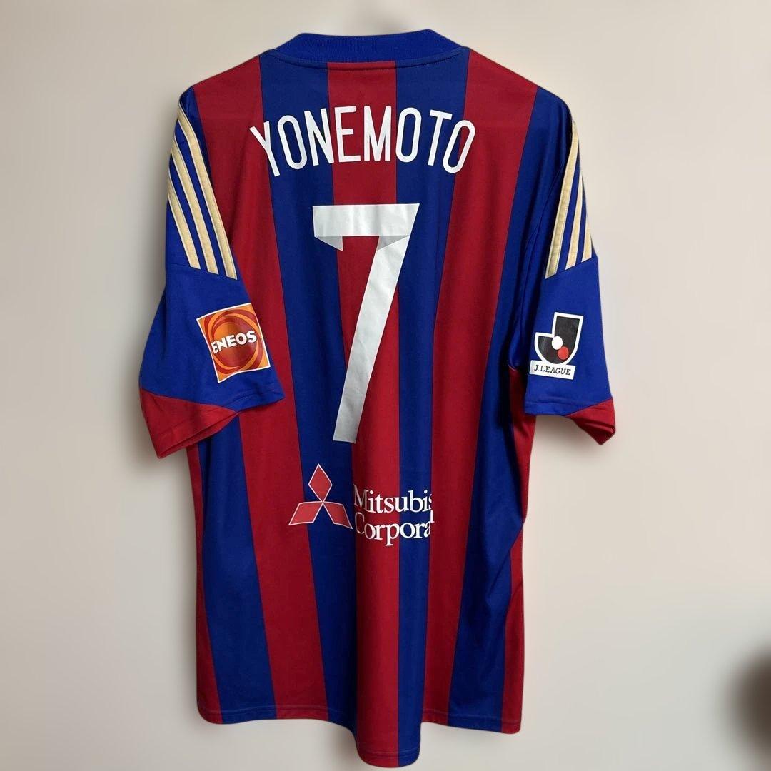 FC東京 2013-2014年　米本拓司　ユニフォーム