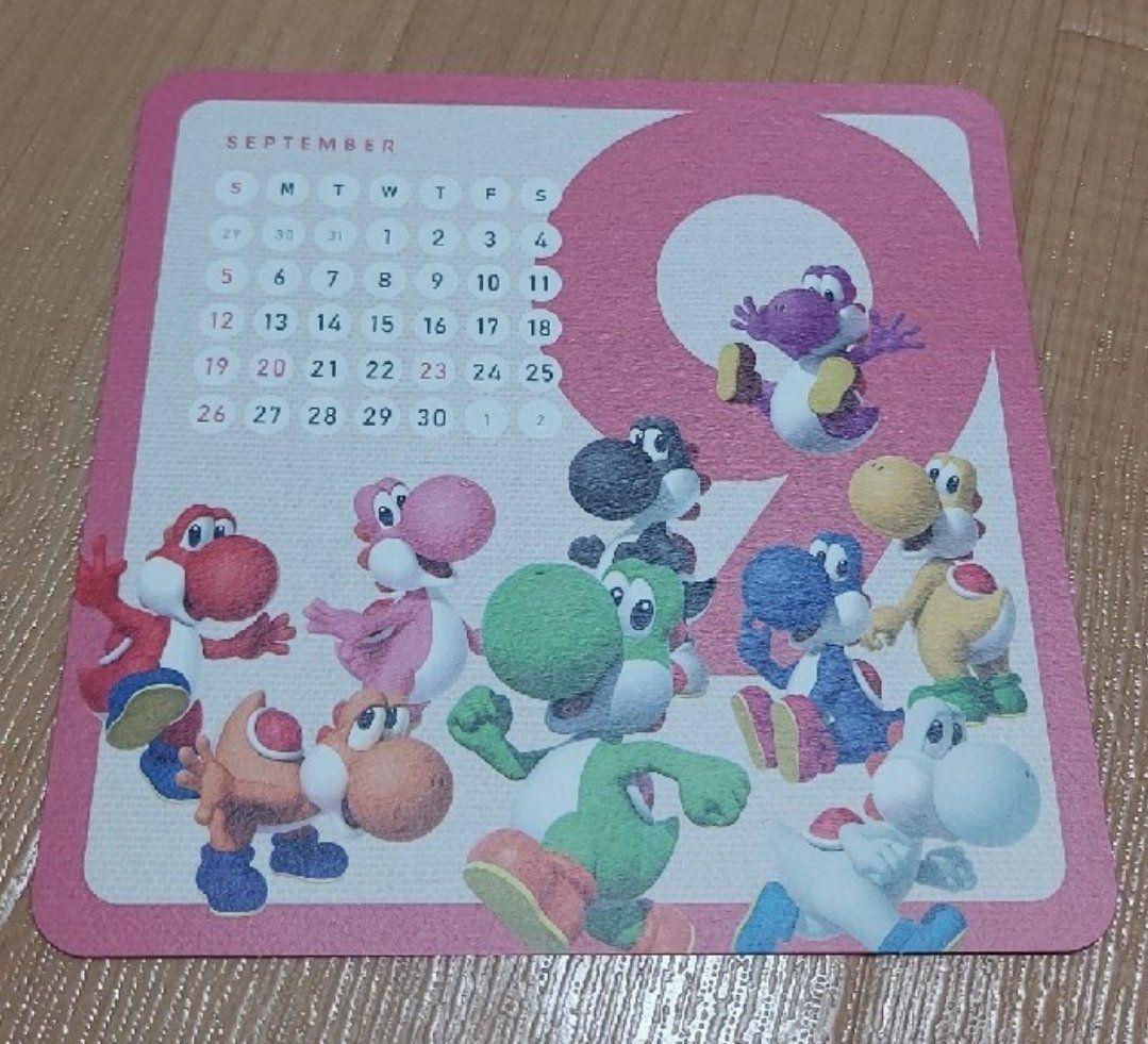 任天堂 セット