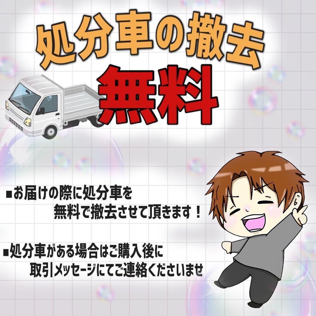 【90】子供用自転車 子供車 TACKLE BOY ブルー 24インチ