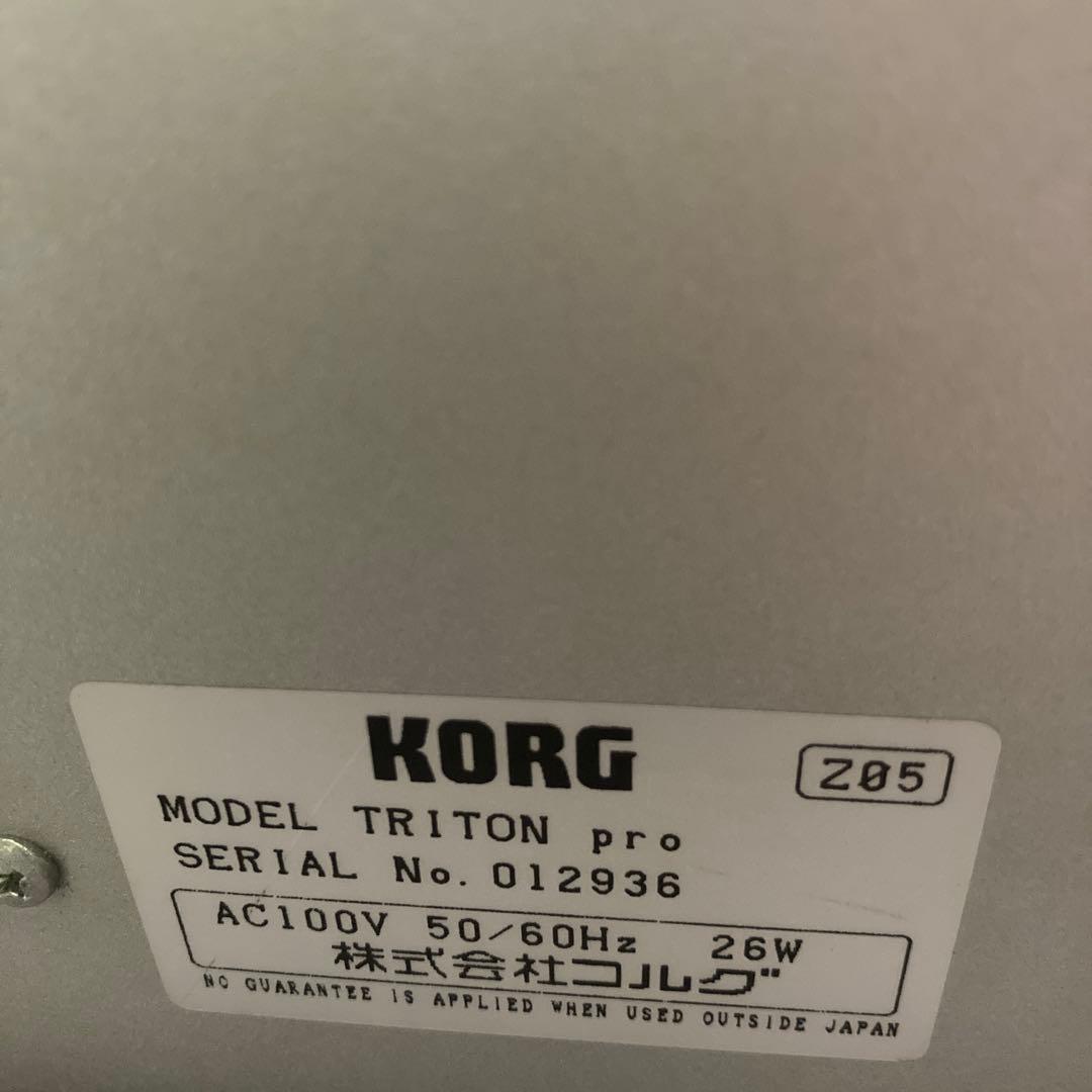 KORG TRITON 76鍵 シンセサイザー　名機