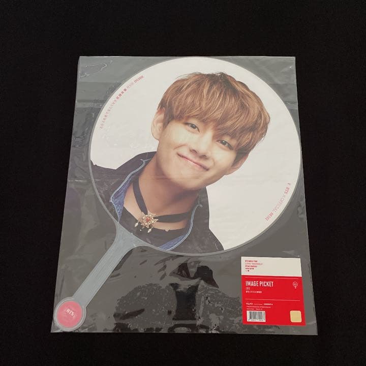BTS テテ うちわ まとめ売り