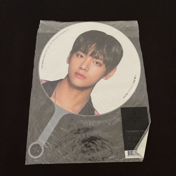 BTS テテ うちわ まとめ売り