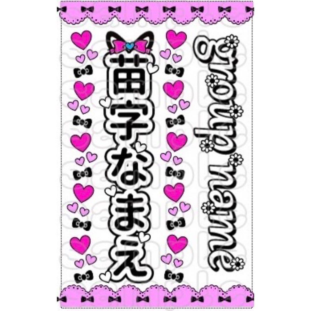 キンブレシート　オーダー　風　高品質　人気