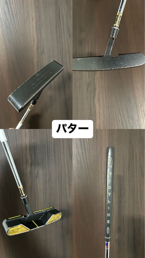 【XXIO】　ゴルフクラブセット　高見えキャディバッグ