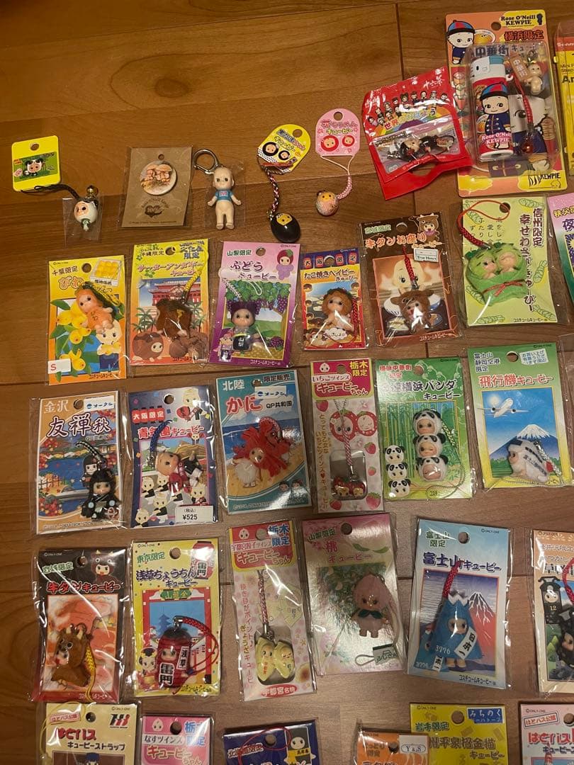 ご当地キューピー　まとめ売り
