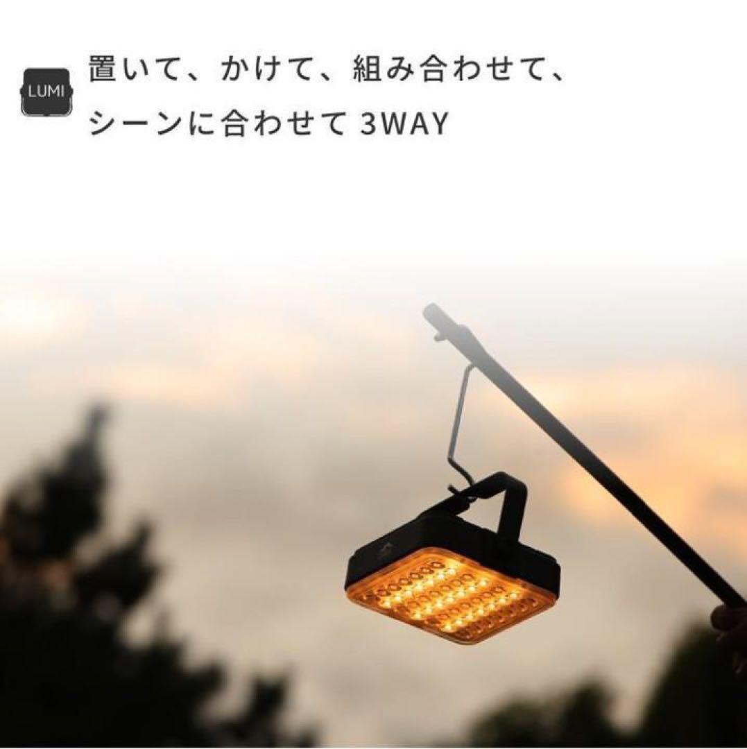 【つりこ】LEDランタン ホワイト 2点おまとめ