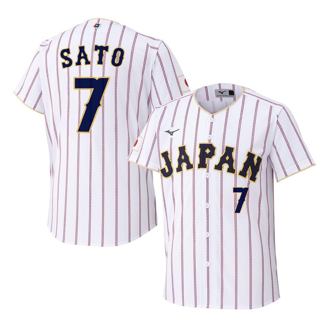 【新品未開封】WBC2026 佐藤輝明　ユニフォーム サイズO