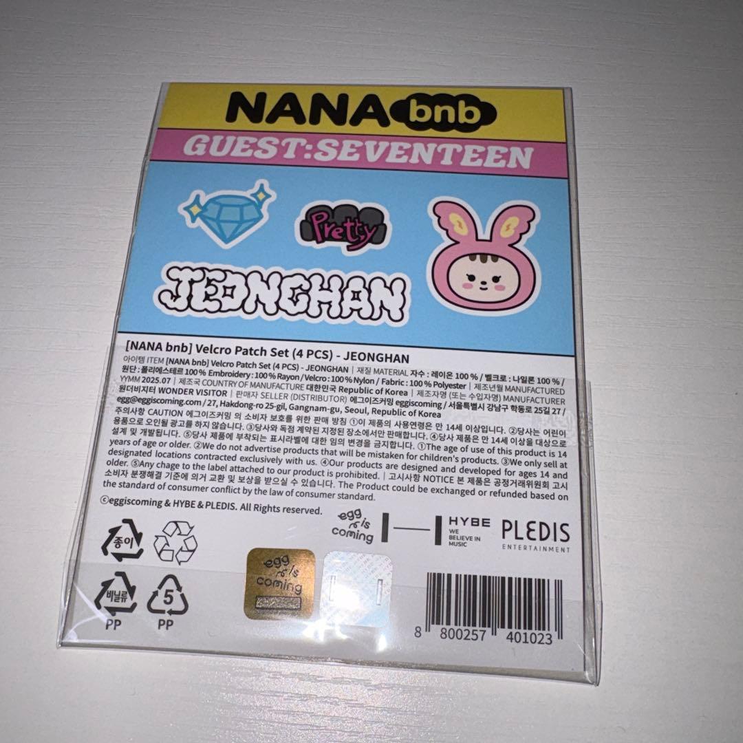 NANA bnb JEONGHAN ベルクロパッチセット
