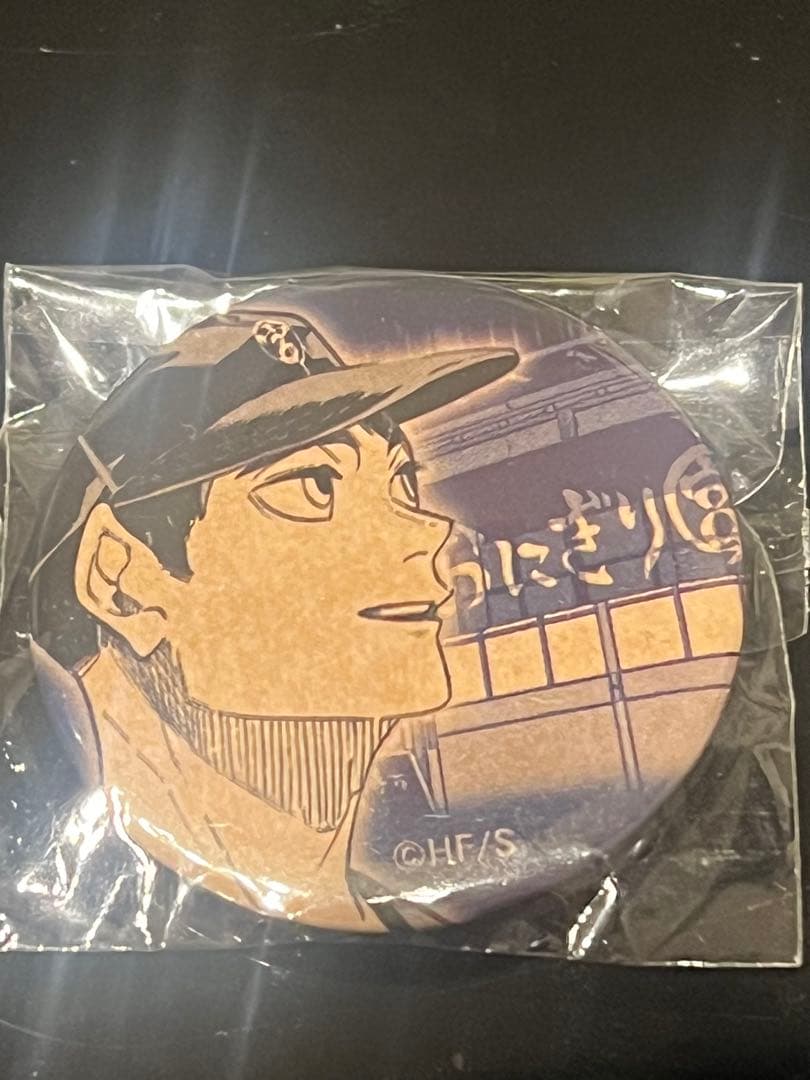 おにぎり宮　缶バッチ4点セット