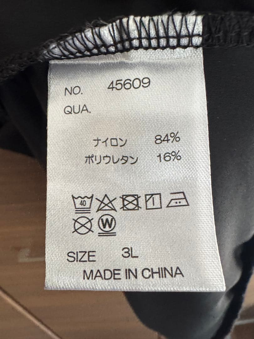 REZES冷感モックネック #LUXE/URBAN STYLE 黒　3L