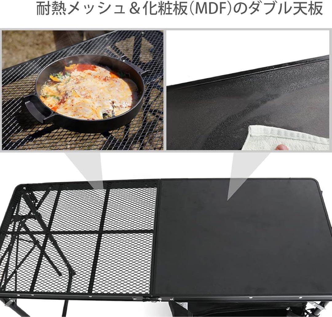 DOD クッキングキング ブラック