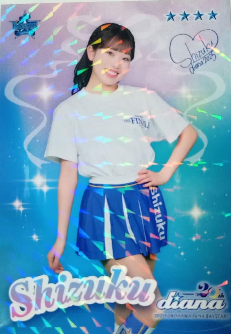 横浜DeNAベイスターズ　2025 diana FINALS カード