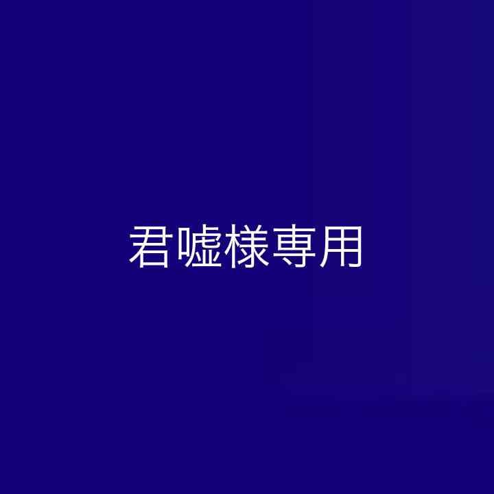 アンカー ロードバイク 購入時13万前後