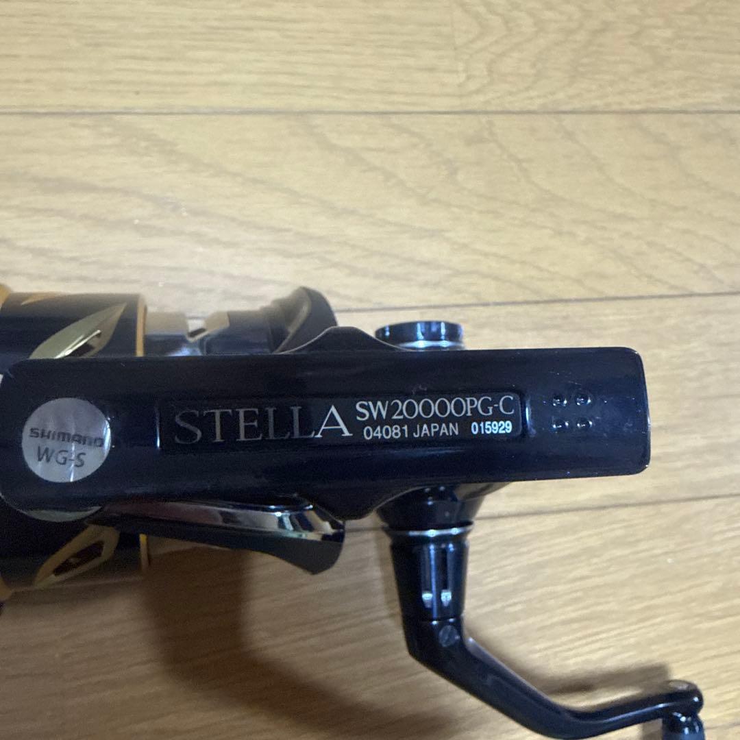 SHIMANO ステラSW20000PG スピニングリール