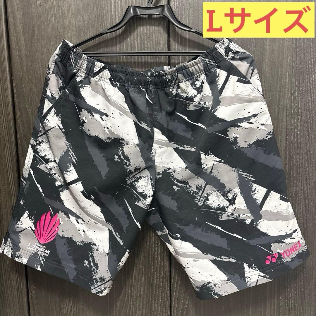 YONEX 再春館製薬10周年 ハーフパンツ Lサイズ