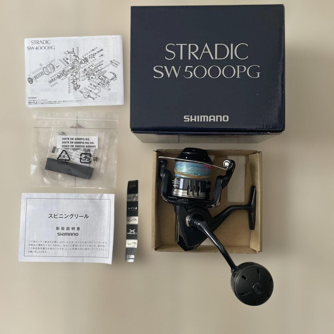 シマノ ストラディックSW 5000PG リール PG 20STR