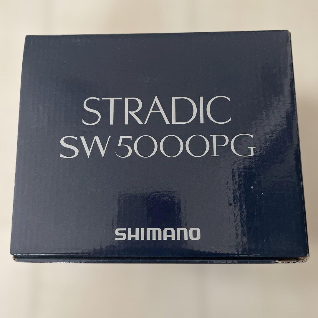 シマノ ストラディックSW 5000PG リール PG 20STR