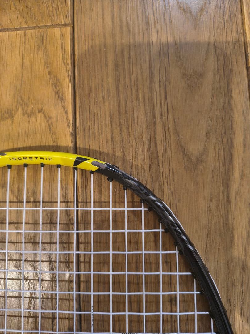 YONEX NANOFLARE 1000 GAME　ヨネックス　ナノフレア