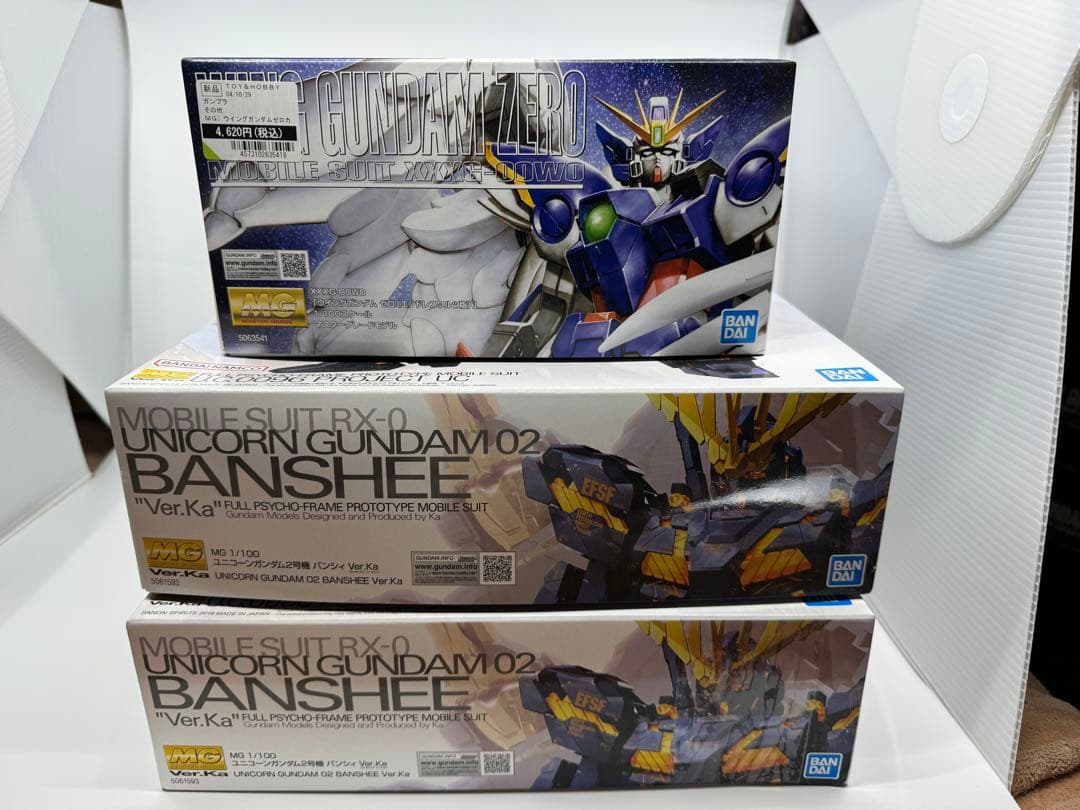 ガンプラセット ver.ka ガンダム
