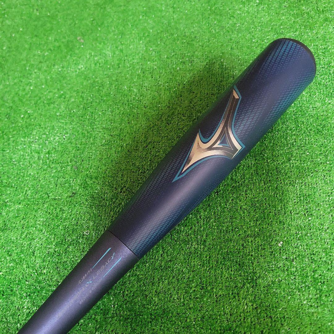 ミズノ ビヨンドマックス レガシー LW 軟式用FRP製バット 1CJBR193