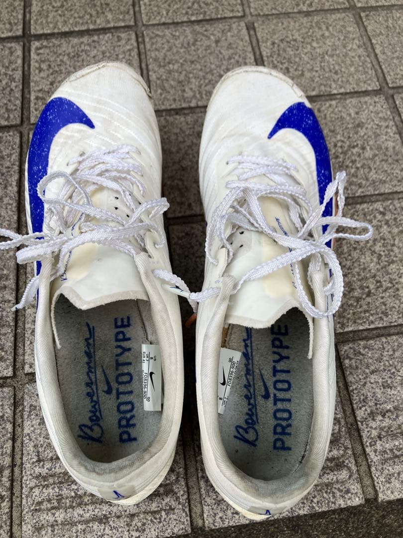 マックスフライ2/Nike PROTOTYPE スパイクシューズ