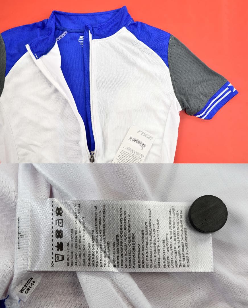 2XU★Perform ジャージ size:M MC2750a 青