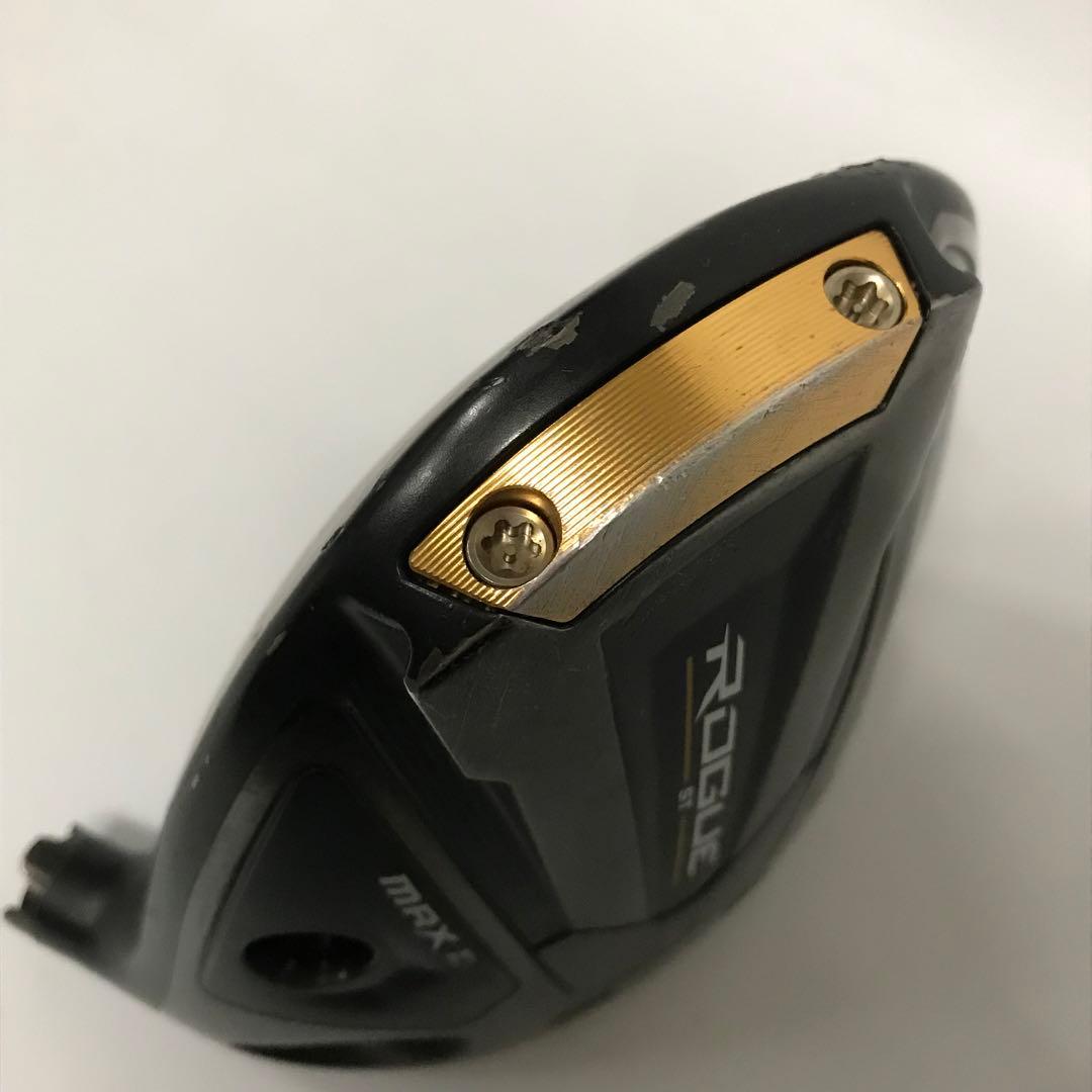 ◯ Callaway ROGUE ST MAXD 10.5° ヘッドのみ