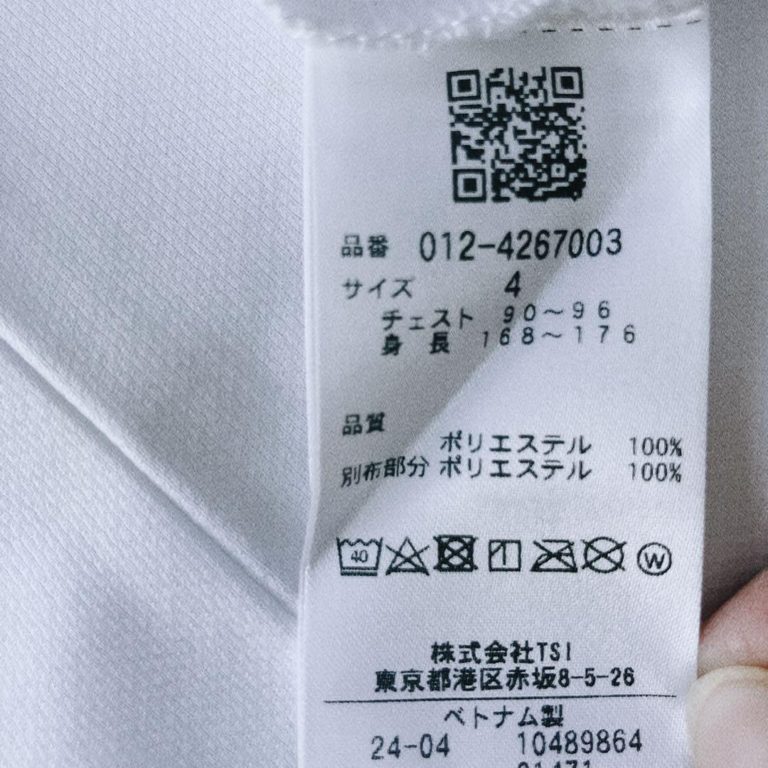 【新品M】ニューバランスゴルフ　ストレッチUV 長袖モックネックプルオーバー