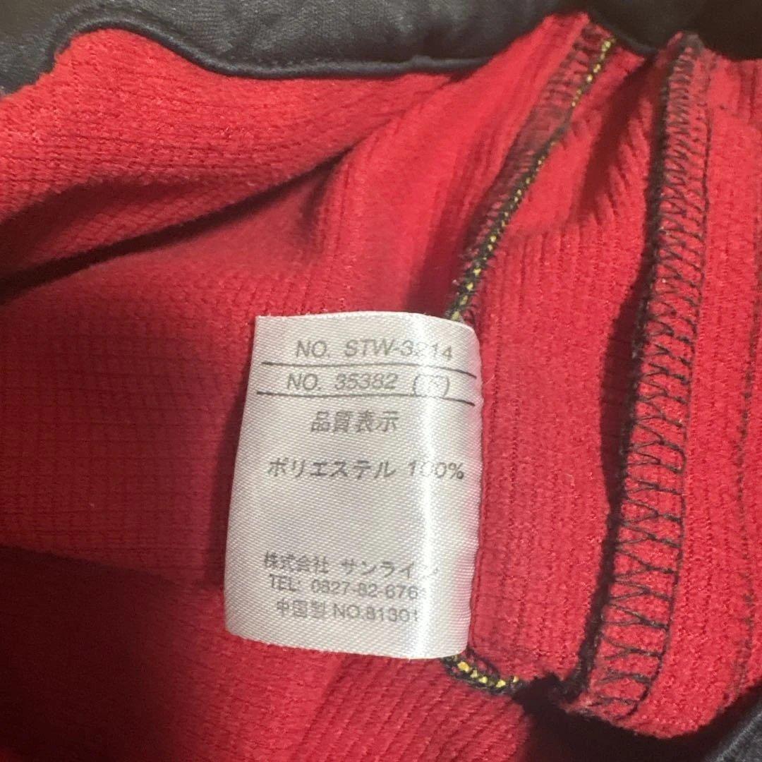サンラインネイビー フィッシングジャケット