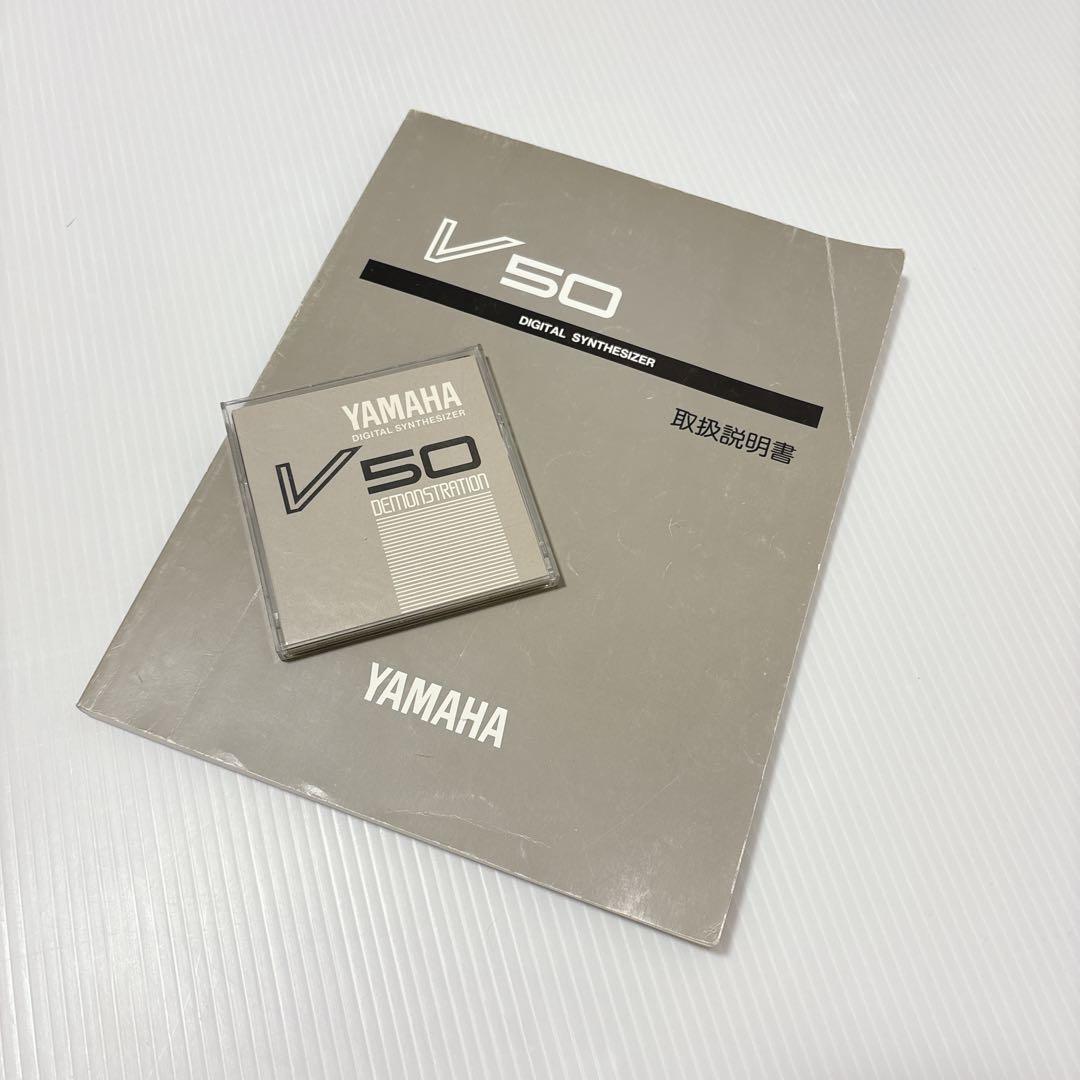 【希少】動作品 YAMAHA V50 シンセサイザー 61鍵 キーボード