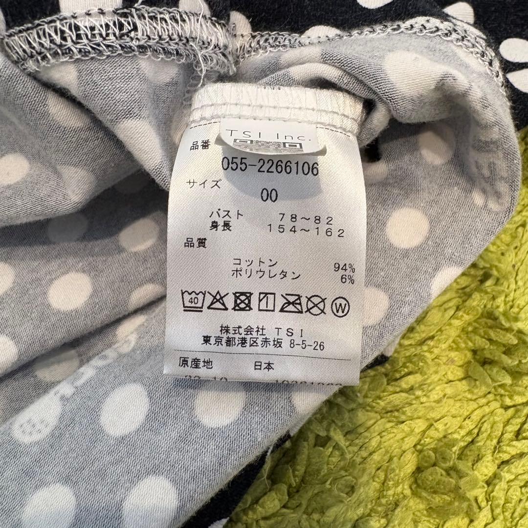 パーリーゲイツ PEARLYGATES 長袖モックネック ハイネック 00サイズ