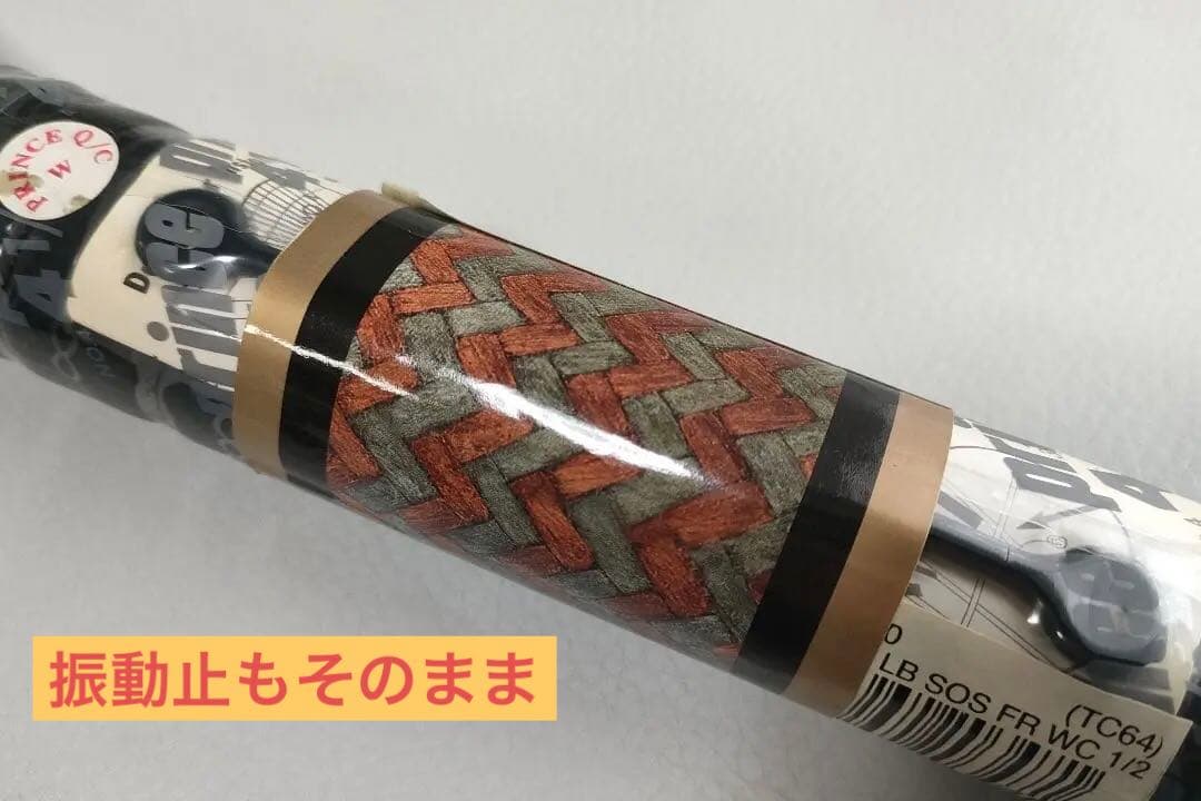 超レアPrince TripleThreat RingG4 未使用新品稀少品です