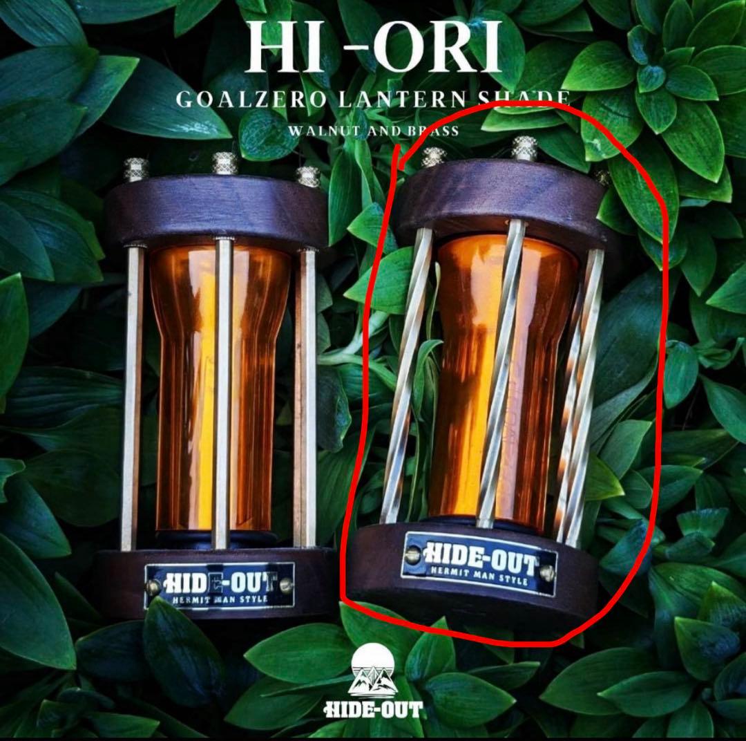 HIDE-OUT HI-ORI LEDライト付き ランタンシェード