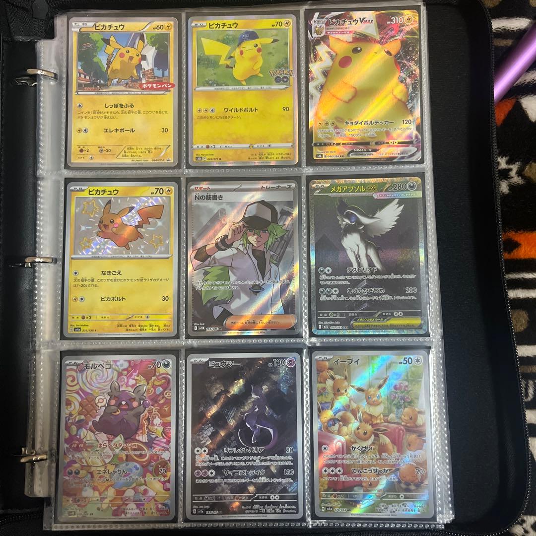 ゲリラ　ポケカ　まとめ売り　早い者勝ち　引退品